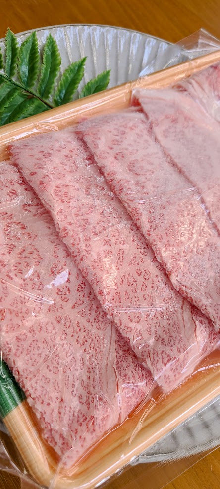 リブロース  300g